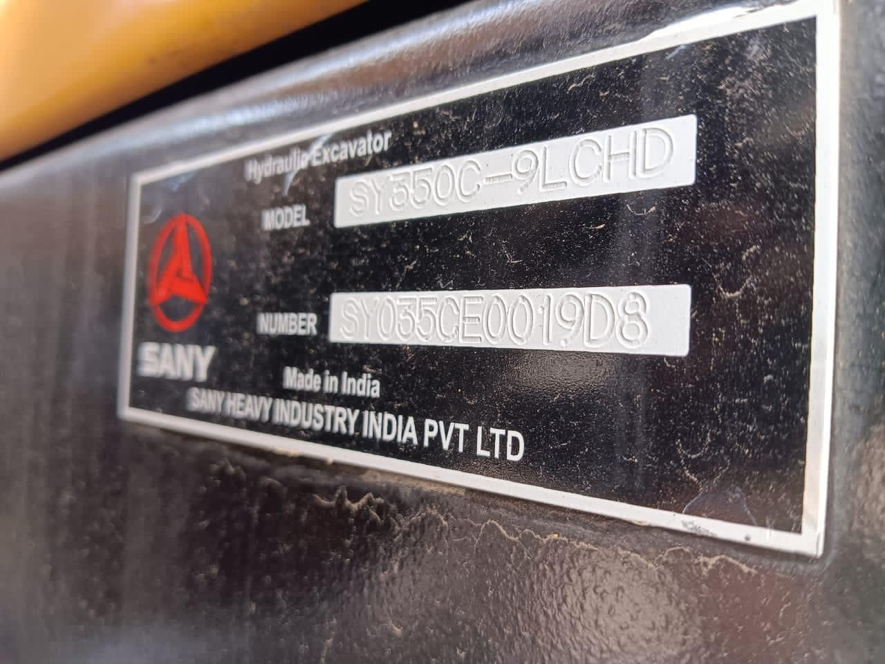 New Sany SY 350 tracked excavator - حفار زاحف: صورة 4 New Sany SY 350 tracked excavator - حفار زاحف: صورة 4