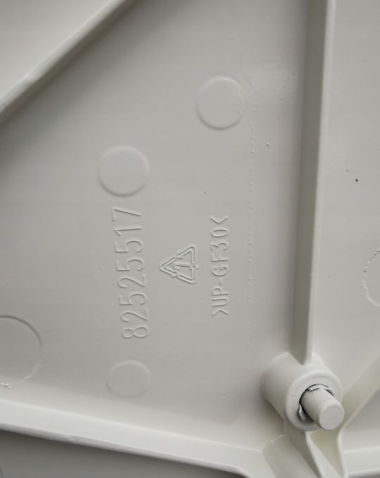 ATRAPA MASKA DAF LF E6. LIFT 82525517 - غطاء السيارة - شاحنة: صورة 5 ATRAPA MASKA DAF LF E6. LIFT 82525517 - غطاء السيارة - شاحنة: صورة 5