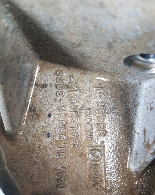 CHŁODNICA INTERCOOLER MAN TGS TGX 51.09540-3060 - الحرارة/ التهوية: صورة 3 CHŁODNICA INTERCOOLER MAN TGS TGX 51.09540-3060 - الحرارة/ التهوية: صورة 3