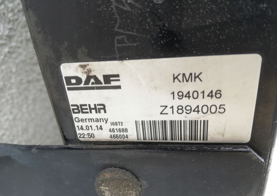 CHŁODNICA WODY DAF XF 106 EURO 6 Szczelna 1940146 - مشعاع - شاحنة: صورة 3 CHŁODNICA WODY DAF XF 106 EURO 6 Szczelna 1940146 - مشعاع - شاحنة: صورة 3