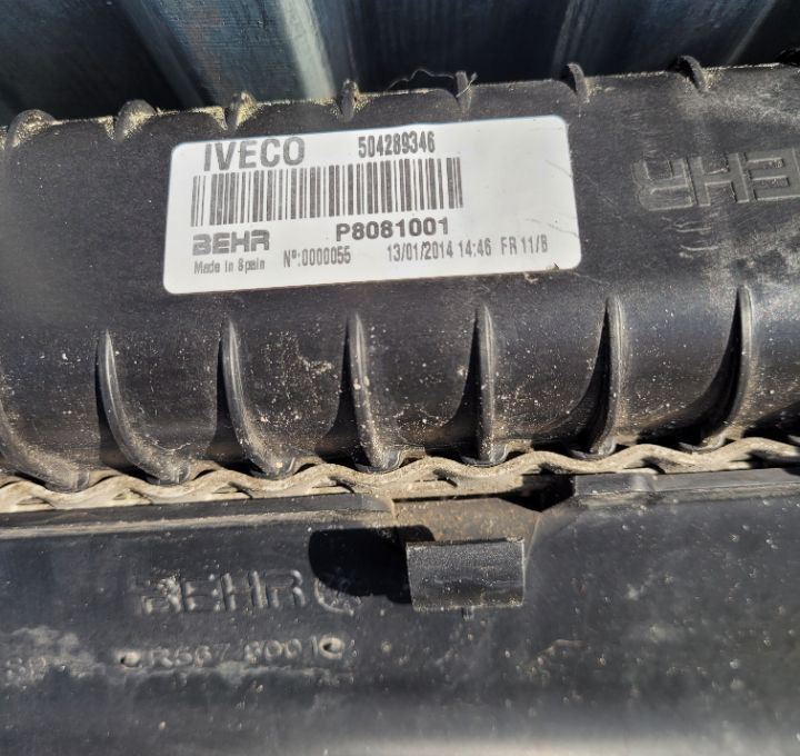 CHLODNICA WODY IVECO EUROCARGO SZCZELNA 504286346 - مشعاع - شاحنة: صورة 3 CHLODNICA WODY IVECO EUROCARGO SZCZELNA 504286346 - مشعاع - شاحنة: صورة 3