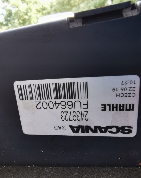 CHŁODNICA WODY SCANIA 2439723 SZCZELNA - مشعاع - شاحنة: صورة 3 CHŁODNICA WODY SCANIA 2439723 SZCZELNA - مشعاع - شاحنة: صورة 3
