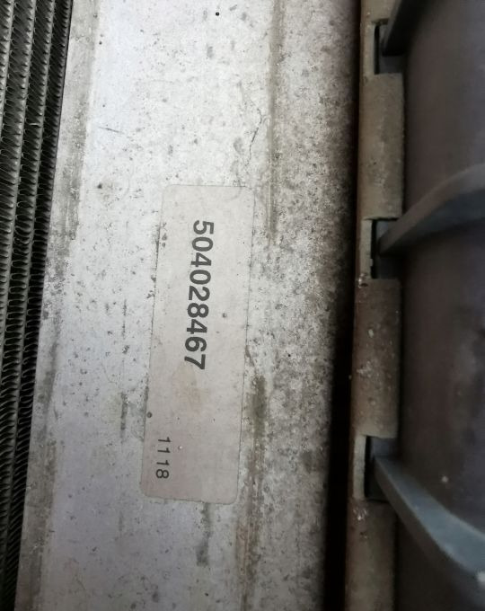 CHŁODNICE KOMPLET IVECO EUROCARGO 120 2011R. - مشعاع - شاحنة: صورة 2 CHŁODNICE KOMPLET IVECO EUROCARGO 120 2011R. - مشعاع - شاحنة: صورة 2