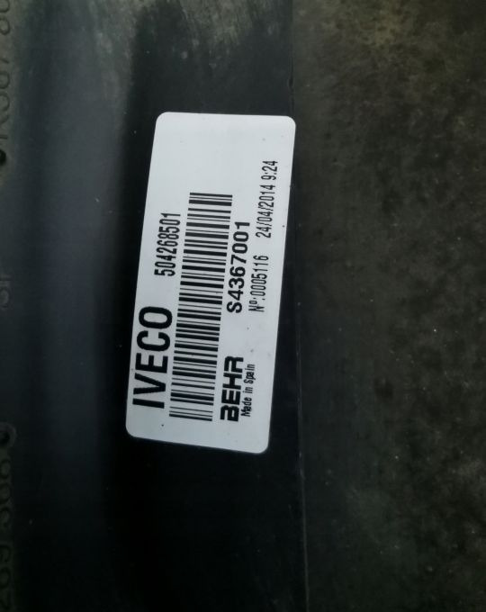 CHŁODNICE KOMPLET IVECO EUROCARGO 85 EURO6 - مشعاع - شاحنة: صورة 4 CHŁODNICE KOMPLET IVECO EUROCARGO 85 EURO6 - مشعاع - شاحنة: صورة 4
