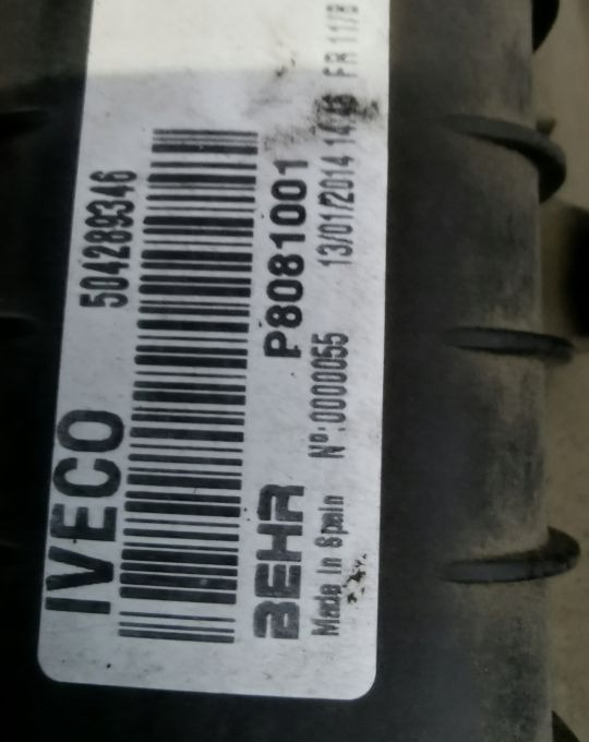 CHŁODNICE KOMPLET IVECO EUROCARGO 85 EURO6 - مشعاع - شاحنة: صورة 3 CHŁODNICE KOMPLET IVECO EUROCARGO 85 EURO6 - مشعاع - شاحنة: صورة 3