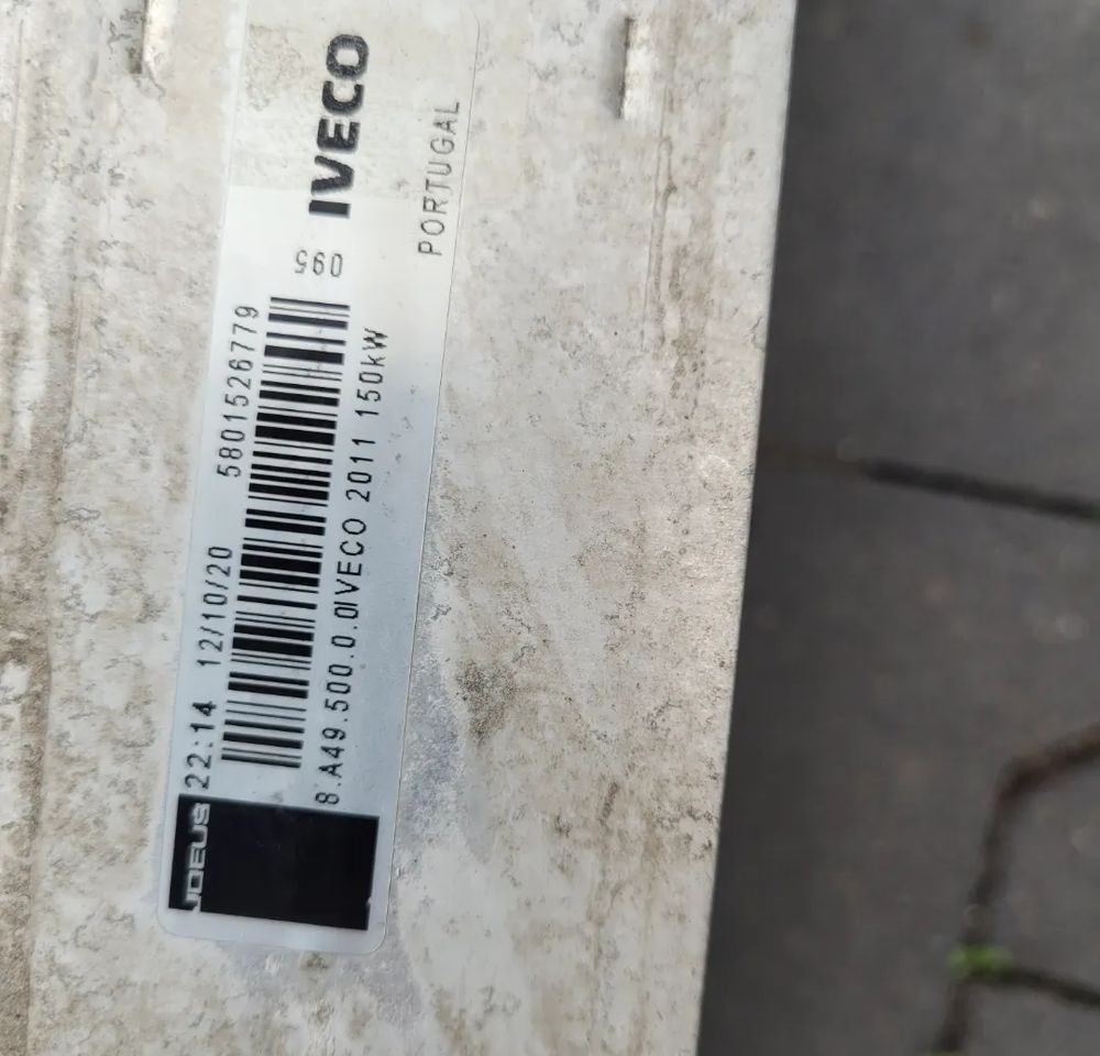 INTERCOOLER IVECO DAILY NM 5801526779 - مبرد هواء الشحن - شاحنة توصيل مغلقة: صورة 2 INTERCOOLER IVECO DAILY NM 5801526779 - مبرد هواء الشحن - شاحنة توصيل مغلقة: صورة 2