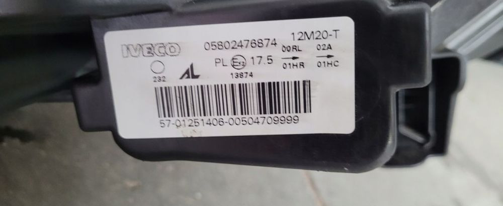 LAMPA IVECO DAILY LH NM.5802476874 ORYGINAL - المصابيح الأمامية - شاحنة: صورة 4 LAMPA IVECO DAILY LH NM.5802476874 ORYGINAL - المصابيح الأمامية - شاحنة: صورة 4