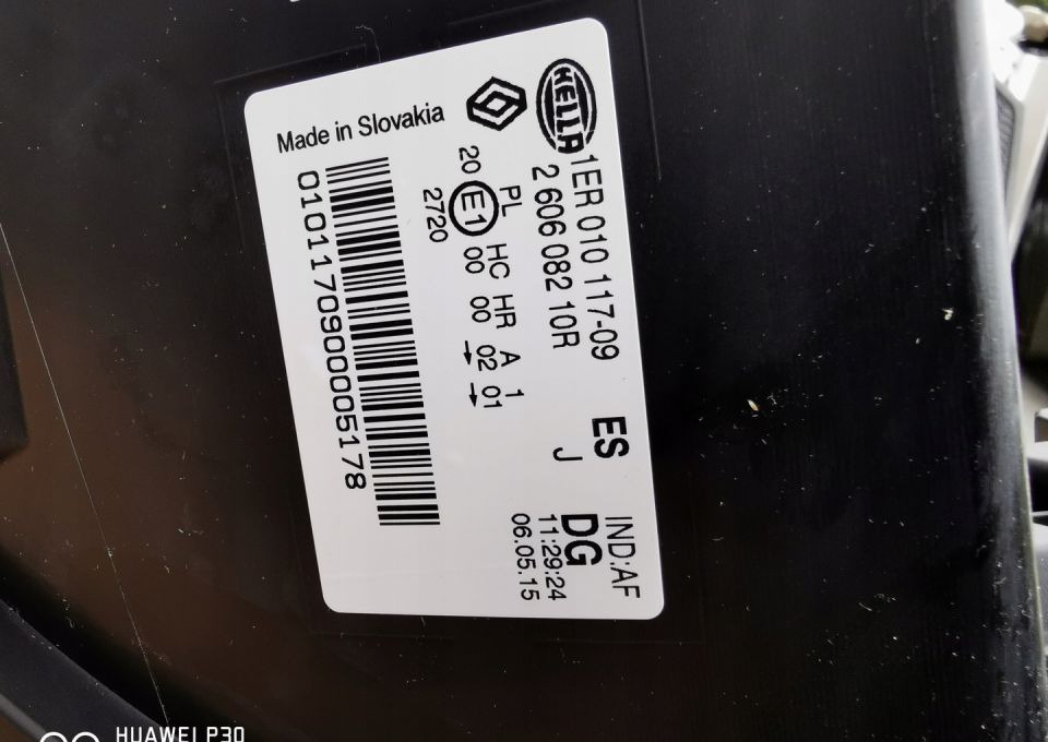 LAMPA RENAULT MASTER 3 LH 1ER010117-09 NOWY ORYG. - المصابيح الأمامية - شاحنة توصيل مغلقة: صورة 3 LAMPA RENAULT MASTER 3 LH 1ER010117-09 NOWY ORYG. - المصابيح الأمامية - شاحنة توصيل مغلقة: صورة 3