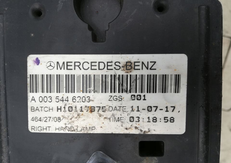 LAMPA TYLNA MERCEDES ACTROS MP4 - المصابيح الخلفية - شاحنة: صورة 3 LAMPA TYLNA MERCEDES ACTROS MP4 - المصابيح الخلفية - شاحنة: صورة 3