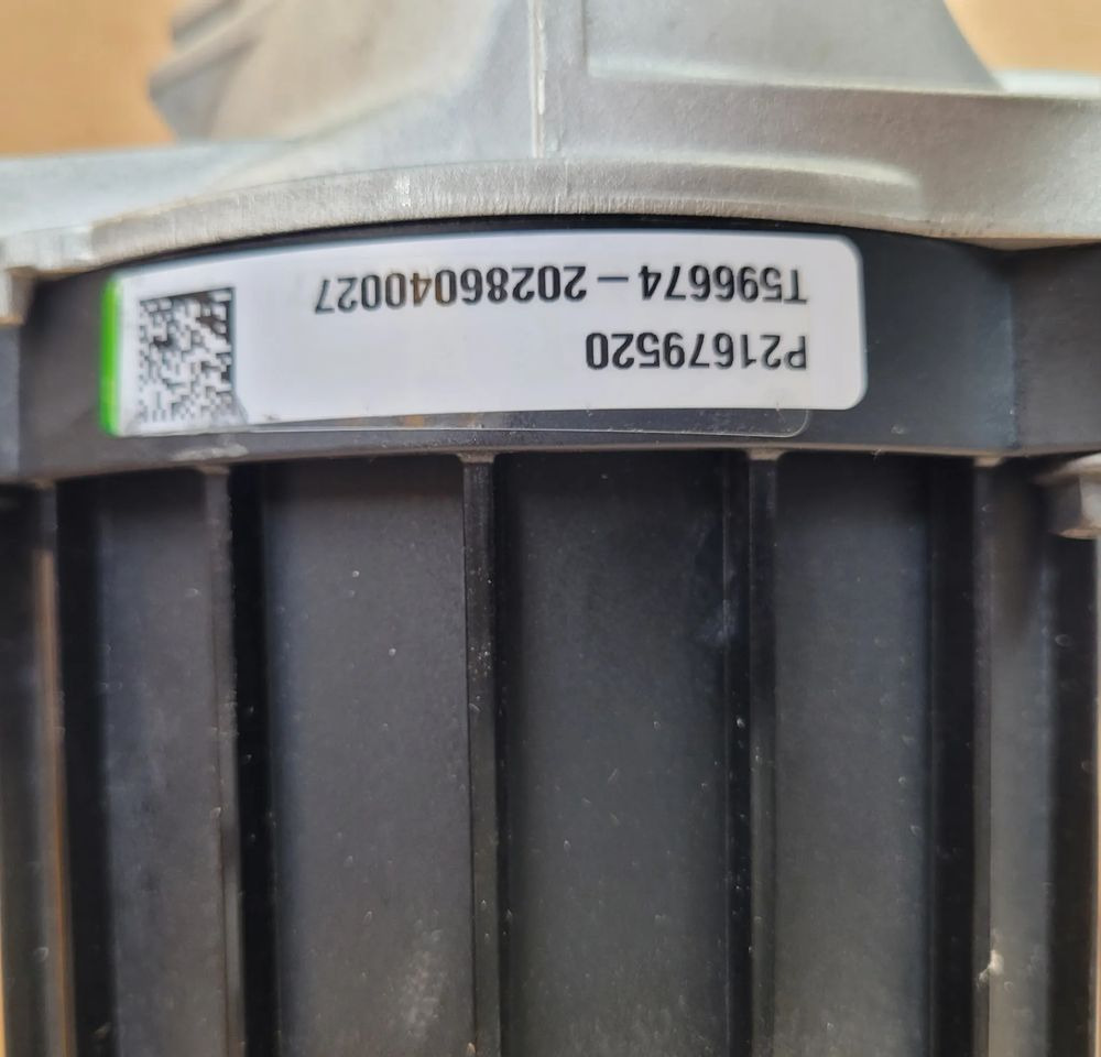PODSTAWA OLEJU VOLVO FH4 FH5 P21679520 NOWY ORYGINAŁ - نظام الوقود - شاحنة: صورة 3 PODSTAWA OLEJU VOLVO FH4 FH5 P21679520 NOWY ORYGINAŁ - نظام الوقود - شاحنة: صورة 3