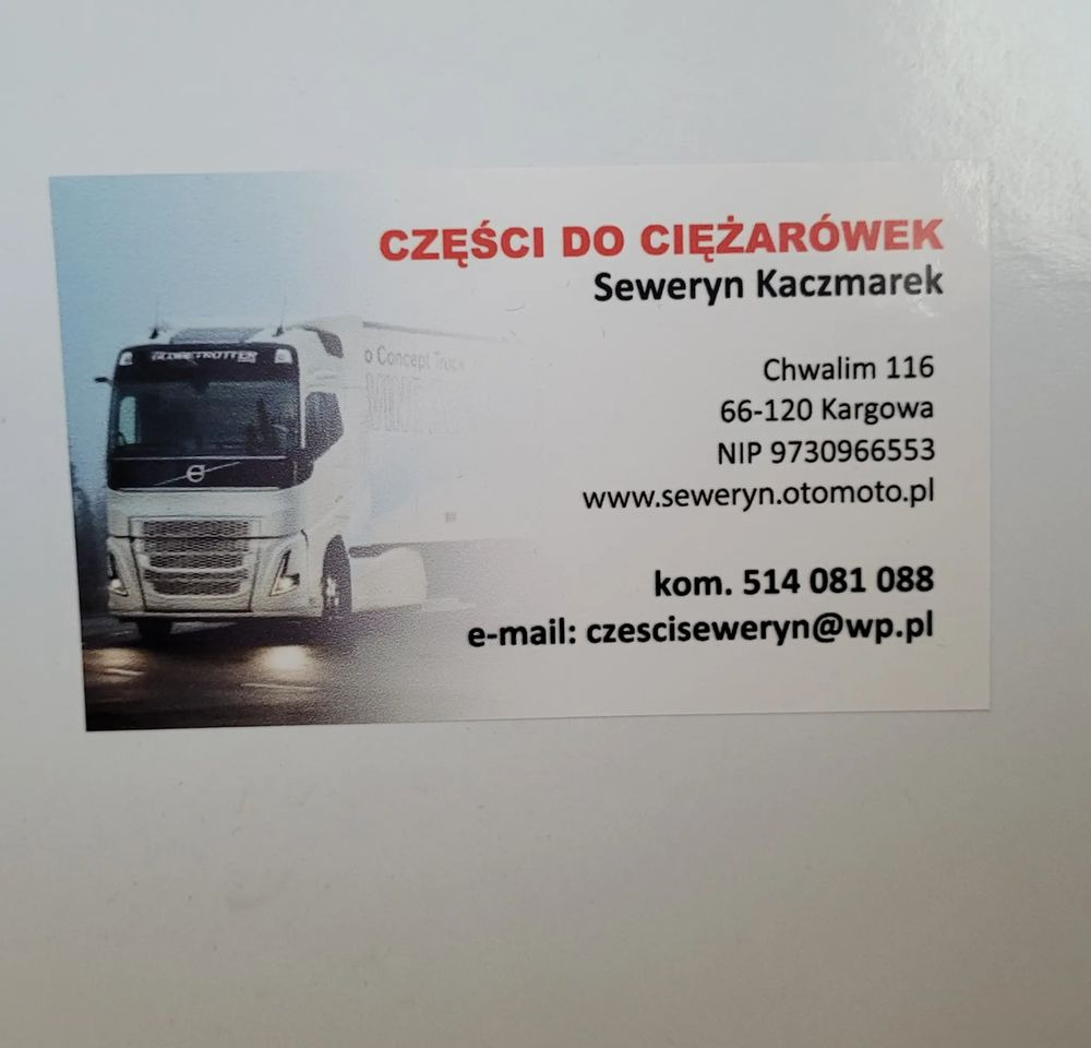 PRZEDŁUŻENIE DRZWI DAF XF 106 ORYGINAŁ Rh CHWALIM116 - باب و قطع الغيار - شاحنة: صورة 4 PRZEDŁUŻENIE DRZWI DAF XF 106 ORYGINAŁ Rh CHWALIM116 - باب و قطع الغيار - شاحنة: صورة 4
