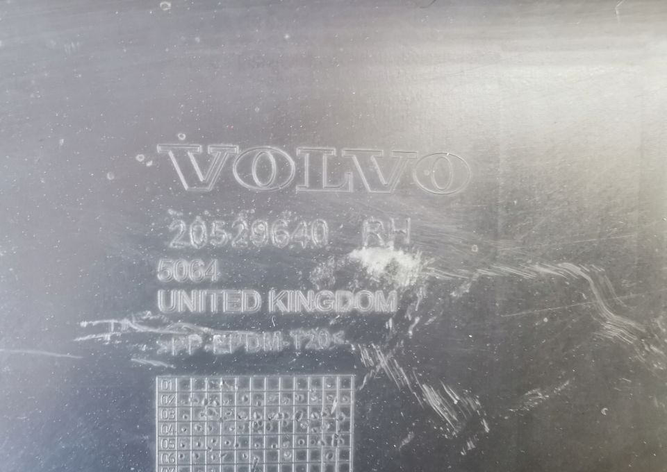 STOPNICA DOLNA VOLVO FH13 RH ORYGINAL 20529640 - موطئ القدم - شاحنة: صورة 3 STOPNICA DOLNA VOLVO FH13 RH ORYGINAL 20529640 - موطئ القدم - شاحنة: صورة 3
