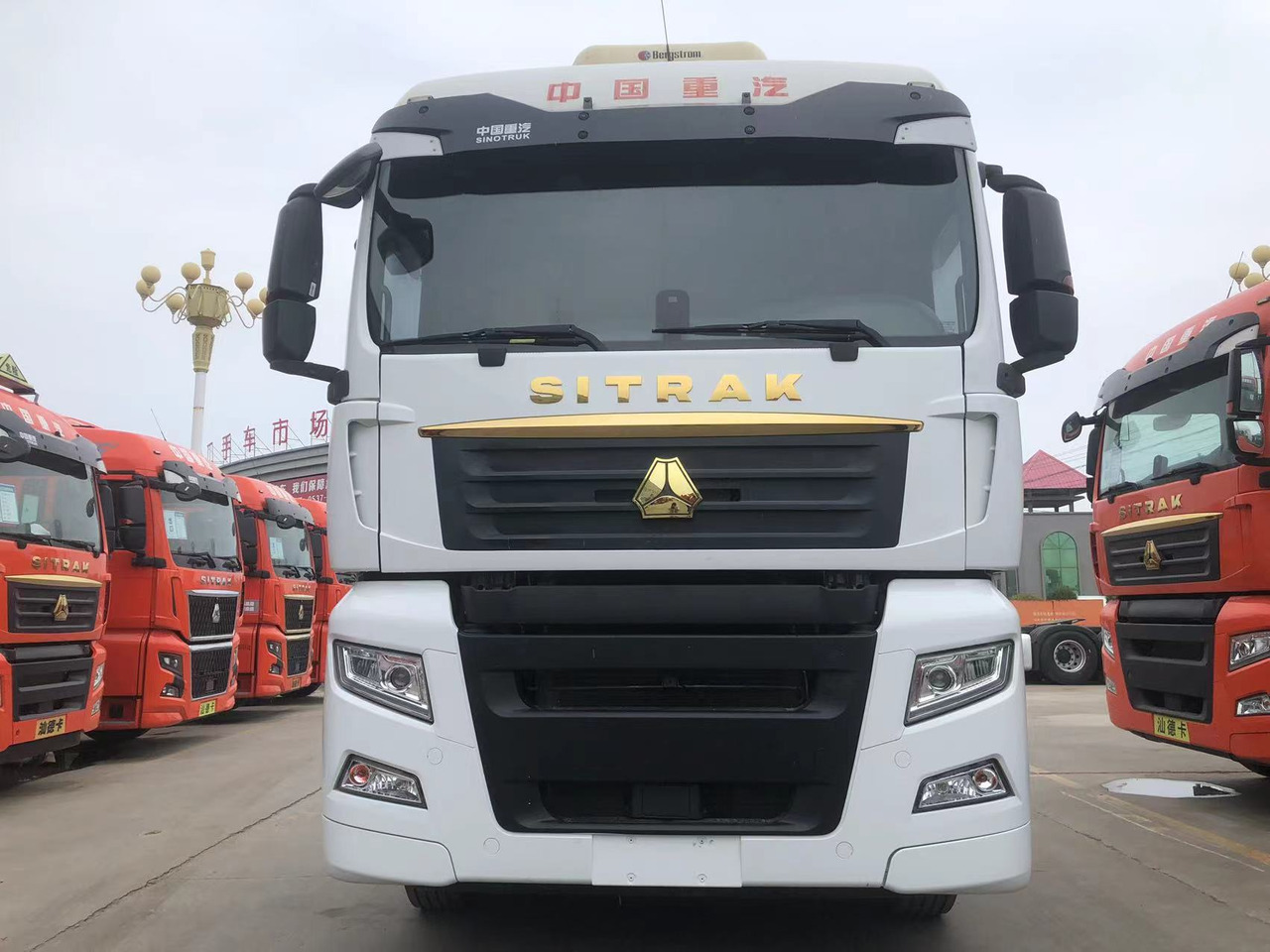 SINOTRUK Truck Unit C7H 4X2 Click Here for Discount - شاحنة قلاب: صورة 1 SINOTRUK Truck Unit C7H 4X2 Click Here for Discount - شاحنة قلاب: صورة 1