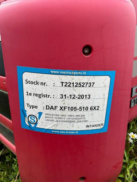 DAF XF105-510 Rouge Grenat - كابينة - شاحنة: صورة 2 DAF XF105-510 Rouge Grenat - كابينة - شاحنة: صورة 2
