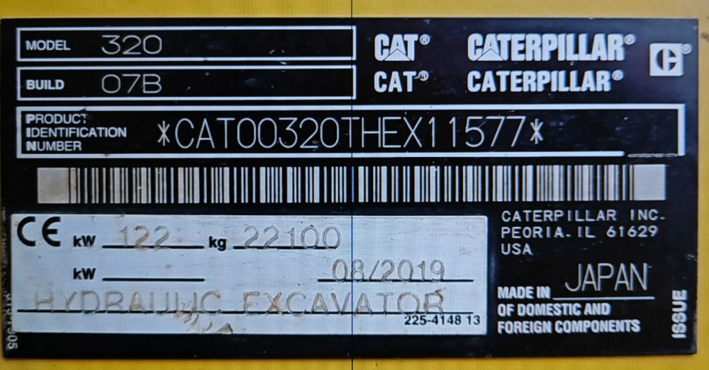 Caterpillar cat 320 - حفار زاحف: صورة 5 Caterpillar cat 320 - حفار زاحف: صورة 5