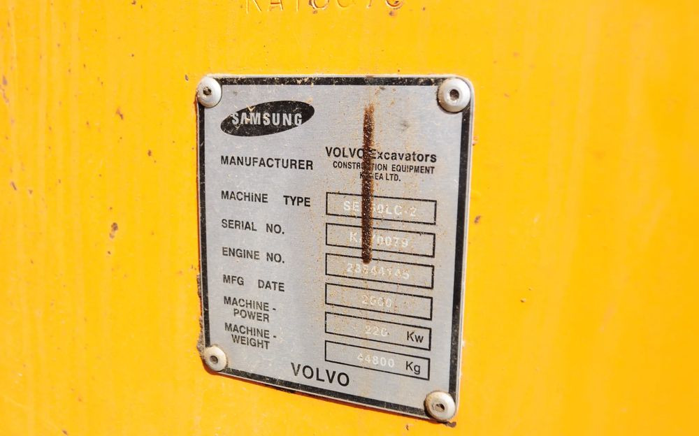 Zwolnica koparki Samsung SE 450 LC - حفار زاحف: صورة 2 Zwolnica koparki Samsung SE 450 LC - حفار زاحف: صورة 2