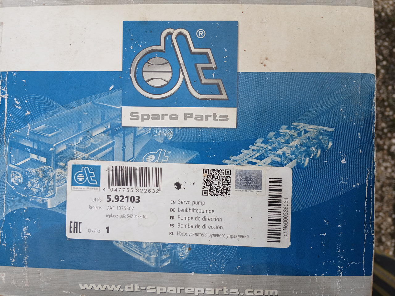 Steeringpump DT 592103 for Daf  - مضخة المقود: صورة 3 Steeringpump DT 592103 for Daf  - مضخة المقود: صورة 3