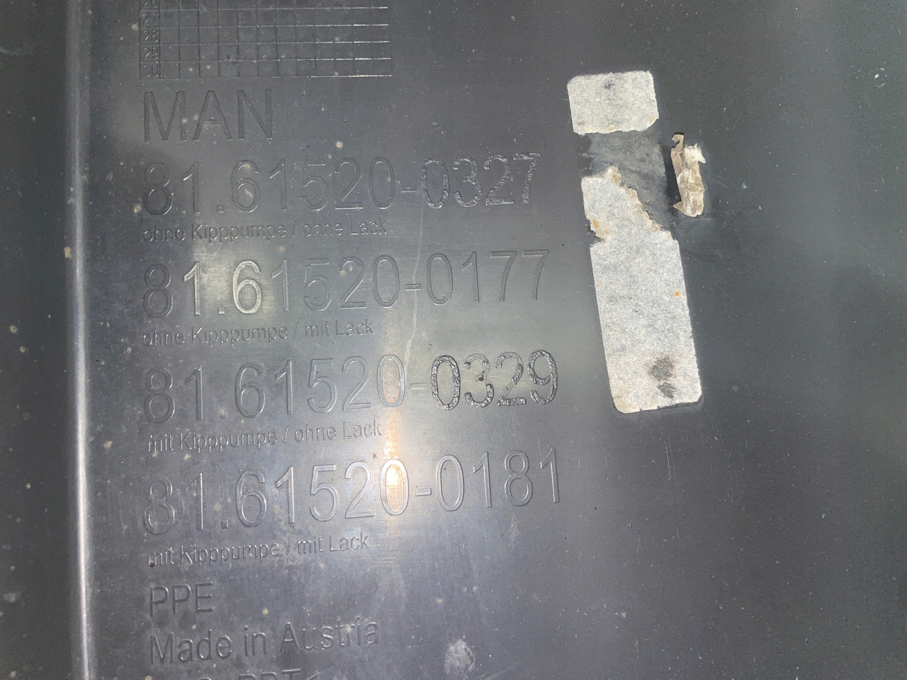 DOLNY STOPIEŃ STOPNICA MAN TGL TGM TGL-3 81615200327 - موطئ القدم - شاحنة: صورة 4 DOLNY STOPIEŃ STOPNICA MAN TGL TGM TGL-3 81615200327 - موطئ القدم - شاحنة: صورة 4