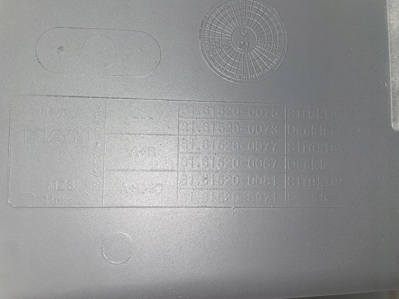 STOPNICA DOLNY STOPIEŃ MAN TGX TGX3 TG-3 81615200075 - موطئ القدم - شاحنة: صورة 5 STOPNICA DOLNY STOPIEŃ MAN TGX TGX3 TG-3 81615200075 - موطئ القدم - شاحنة: صورة 5