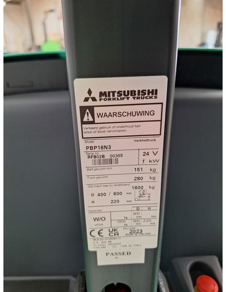 Mitsubishi PBP16N3 - شاحنة نقل نصف مقطورة بالميناء: صورة 3 Mitsubishi PBP16N3 - شاحنة نقل نصف مقطورة بالميناء: صورة 3