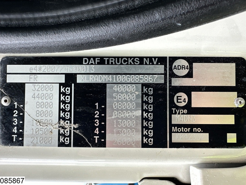 شاحنة خلاطة خرسانة DAF CF 400 8x4, EURO 6, 8m3, Intermix, Remote: صورة 7 شاحنة خلاطة خرسانة DAF CF 400 8x4, EURO 6, 8m3, Intermix, Remote: صورة 7
