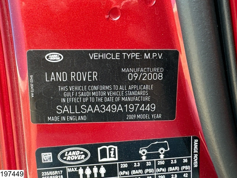 Land Rover SPORT Range rover V8 Supercharger, Petrol, 390 HP - سيارة دفع رباعي: صورة 5 Land Rover SPORT Range rover V8 Supercharger, Petrol, 390 HP - سيارة دفع رباعي: صورة 5