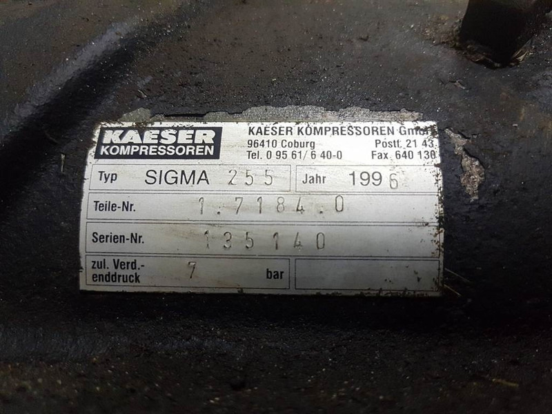 ضاغط هوائي Kaeser Kompressoren Sigma255-1.7184.0-Compressor/Kompress: صورة 7 ضاغط هوائي Kaeser Kompressoren Sigma255-1.7184.0-Compressor/Kompress: صورة 7