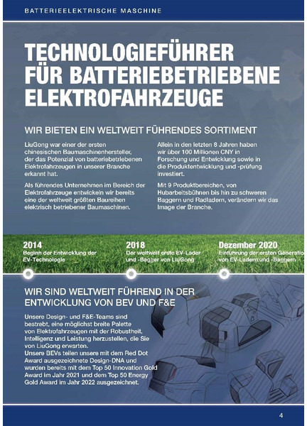 LIUGONG 856 HE vollelektrisch, 21.000 kg, 3.5 cbm - اللودر بعجل: صورة 4 LIUGONG 856 HE vollelektrisch, 21.000 kg, 3.5 cbm - اللودر بعجل: صورة 4