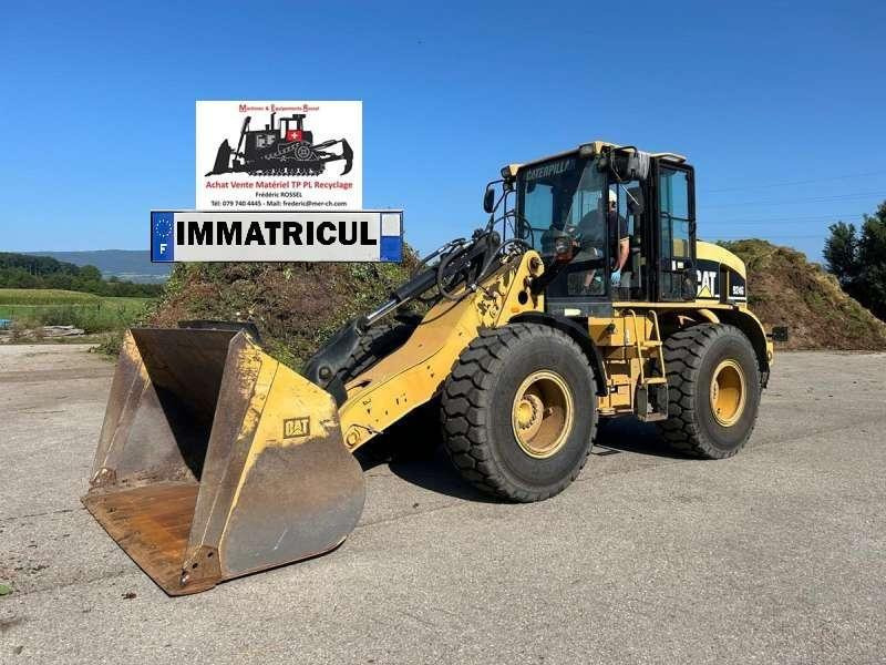 Caterpillar 924G - اللودر بعجل: صورة 1 Caterpillar 924G - اللودر بعجل: صورة 1