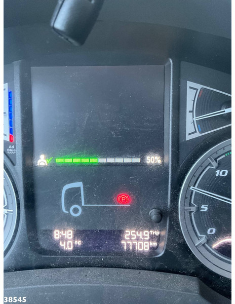 شاحنة قمامة DAF FAG LF 260: صورة 19 شاحنة قمامة DAF FAG LF 260: صورة 19