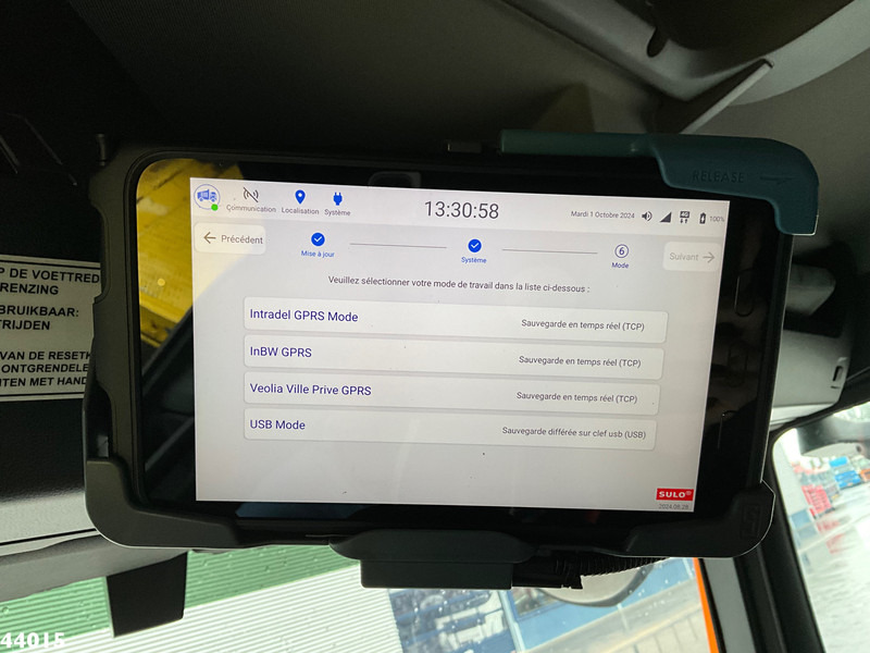 شاحنة قمامة MAN TGS 26.360 VDK 21m³, 2 compartimenten + weighing system: صورة 20 شاحنة قمامة MAN TGS 26.360 VDK 21m³, 2 compartimenten + weighing system: صورة 20