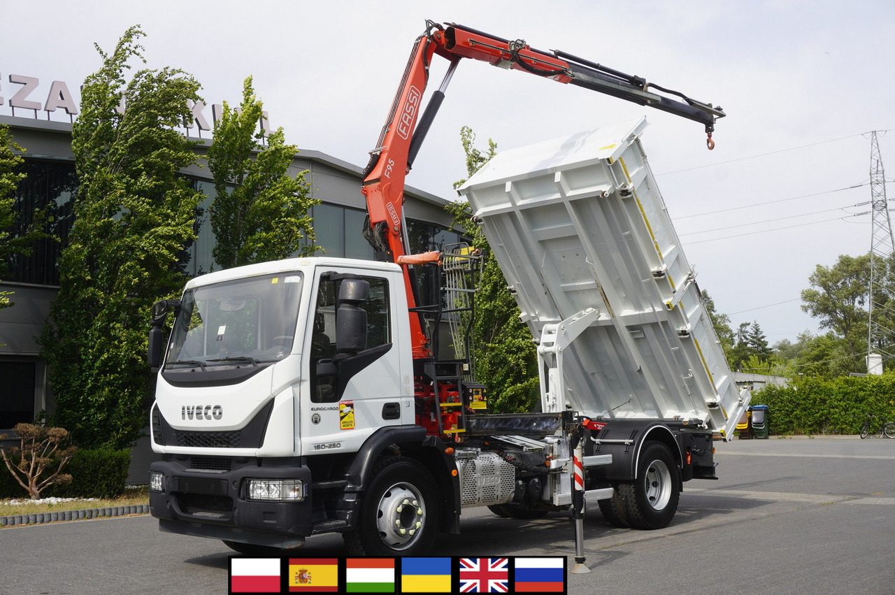 IVECO Eurocargo 160-250 / Fassi F95 crane / 120 tho. km / 3-sided tipper - شاحنة كرين: صورة 1 IVECO Eurocargo 160-250 / Fassi F95 crane / 120 tho. km / 3-sided tipper - شاحنة كرين: صورة 1