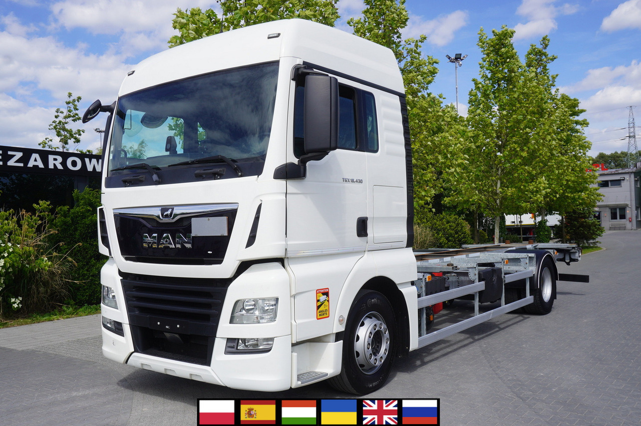 MAN TGX 18.430 / BDF 7.5 m / sleeping cab / 2021 - ناقلة حاويات/ شاحنة حاويات: صورة 1 MAN TGX 18.430 / BDF 7.5 m / sleeping cab / 2021 - ناقلة حاويات/ شاحنة حاويات: صورة 1