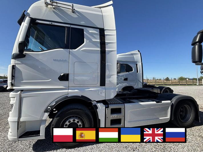 MAN TGX 18.510 4×2 tractor unit / Sleeper cab 2 beds / 2023 / 4 units - رأس تريلا: صورة 1 MAN TGX 18.510 4×2 tractor unit / Sleeper cab 2 beds / 2023 / 4 units - رأس تريلا: صورة 1