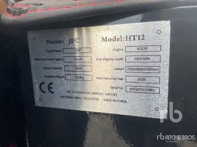 JPC HT12 - حفار صغير: صورة 5 JPC HT12 - حفار صغير: صورة 5