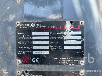 HELI CPYD30 3000 kg - رافعة شوكية: صورة 5 HELI CPYD30 3000 kg - رافعة شوكية: صورة 5