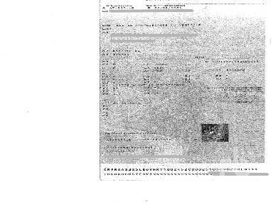 ROBUSTE KAISER T18024 Remorque Fourgon - نصف مقطورة بصندوق مغلق: صورة 1 ROBUSTE KAISER T18024 Remorque Fourgon - نصف مقطورة بصندوق مغلق: صورة 1
