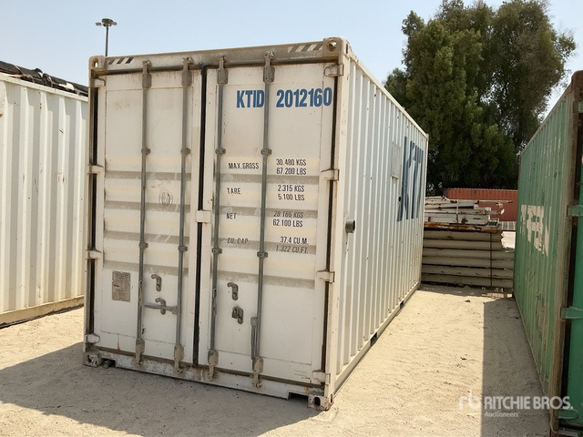 2012 KTI Evapco 4x9-10R/33T Ice Plant :Misc. Concrete Plant Component - آلة الخرسانة: صورة 4 2012 KTI Evapco 4x9-10R/33T Ice Plant :Misc. Concrete Plant Component - آلة الخرسانة: صورة 4