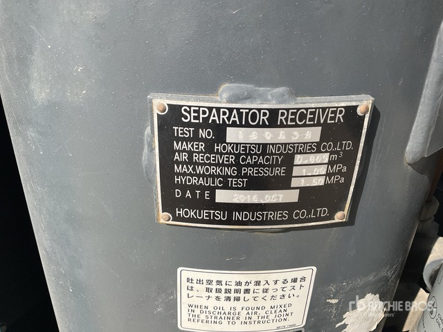 2016 Airman PDS265S-4B2 Mobile Air Compressor - ضاغط هوائي: صورة 4 2016 Airman PDS265S-4B2 Mobile Air Compressor - ضاغط هوائي: صورة 4