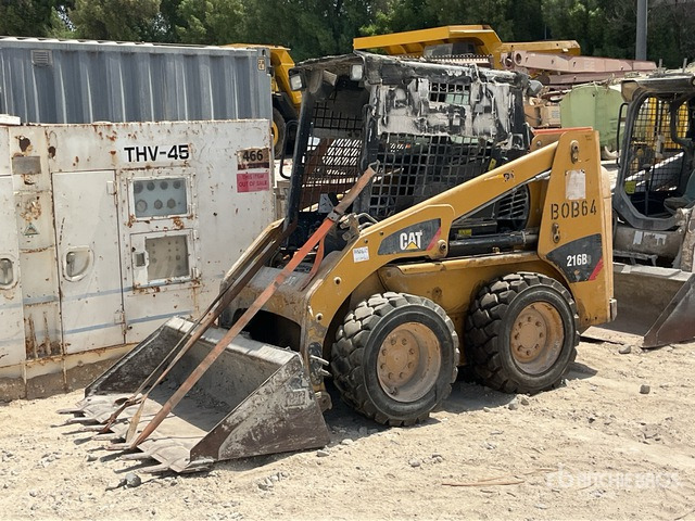 2016 Cat 216B3 (Inoperable) Skid Steer Loader - شيول صغير: صورة 2 2016 Cat 216B3 (Inoperable) Skid Steer Loader - شيول صغير: صورة 2