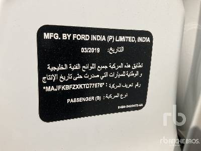 FORD FIGO - سيارة: صورة 5 FORD FIGO - سيارة: صورة 5