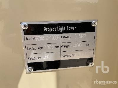 FURD FZMDTC-1000B - برج إنارة: صورة 5 FURD FZMDTC-1000B - برج إنارة: صورة 5
