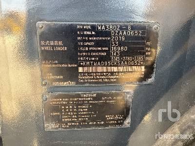 KOMATSU WA380Z-6 - اللودر بعجل: صورة 5 KOMATSU WA380Z-6 - اللودر بعجل: صورة 5