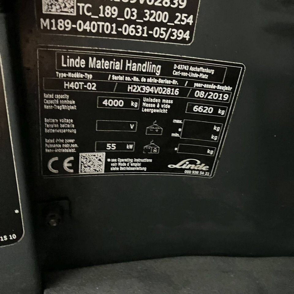 Linde H40T (394-02) Beverage - رافعة شوكية تعمل بالغاز: صورة 5 Linde H40T (394-02) Beverage - رافعة شوكية تعمل بالغاز: صورة 5