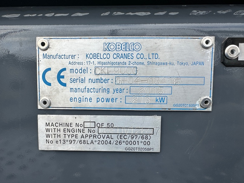 KOBELCO CKE900G-2 - 100 Ton Crawler Crane - Excellent Condition - رافعة زاحفة: صورة 5 KOBELCO CKE900G-2 - 100 Ton Crawler Crane - Excellent Condition - رافعة زاحفة: صورة 5
