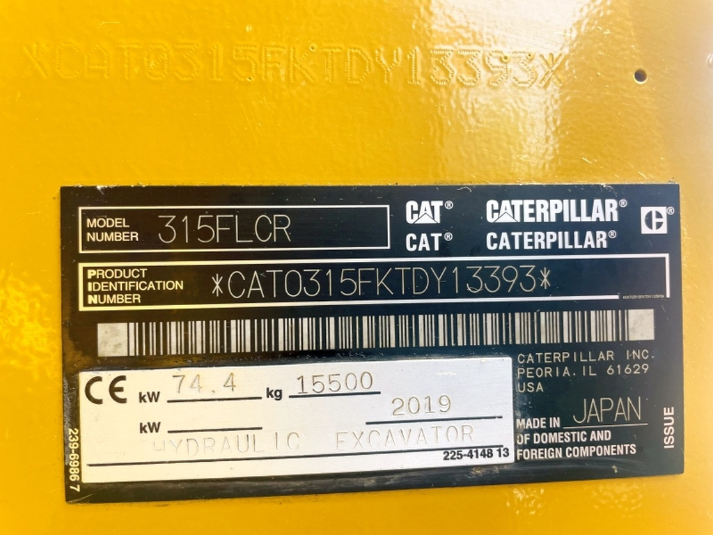 Caterpillar 315FLCR (3996) - حفار زاحف: صورة 4 Caterpillar 315FLCR (3996) - حفار زاحف: صورة 4