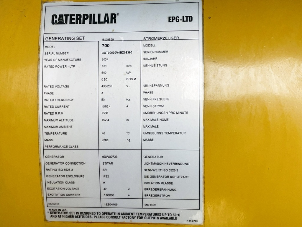 Caterpillar 700 (4059) - مجموعة المولد: صورة 5 Caterpillar 700 (4059) - مجموعة المولد: صورة 5