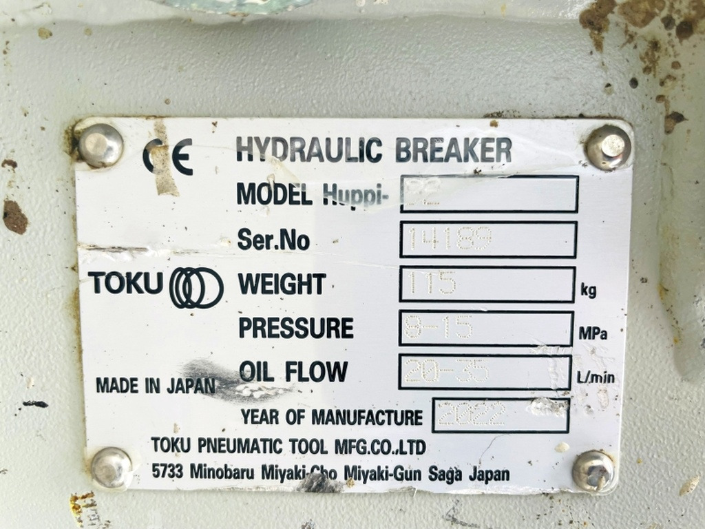 Huppi 92 (4093) - آلات أخرى: صورة 3 Huppi 92 (4093) - آلات أخرى: صورة 3