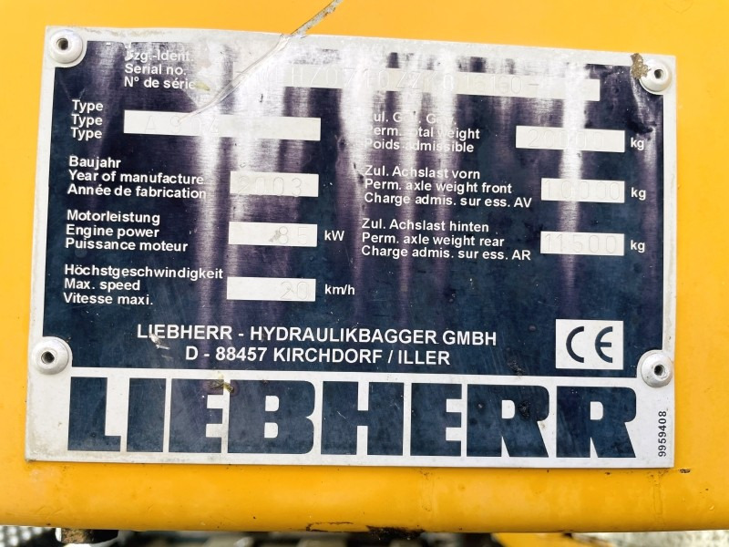 Liebherr A904 (3758) - آلة التعامل مع النفايات: صورة 5 Liebherr A904 (3758) - آلة التعامل مع النفايات: صورة 5
