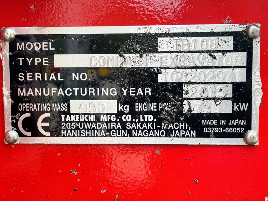 Takeuchi TB108 (3983) - حفار صغير: صورة 3 Takeuchi TB108 (3983) - حفار صغير: صورة 3